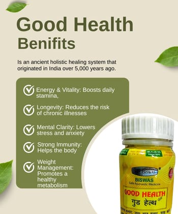 Good Health Capsules - immunity, Strenght, Weight Gain, Daily Wellness- Pack of 5 (Value Bundle) Good Health Capsules - immunity, Strenght, Weight Gain, Daily Wellness- Pack of 5 (Value Bundle)