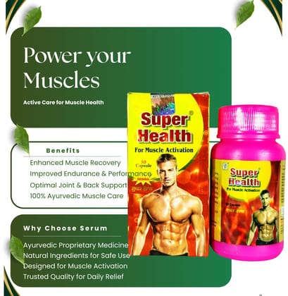 Super Health Ayurvedic Capsules (Pack of 5) – Natural Tonic for Energy, Strength & Fitness, Super Health Ayurvedic Capsules (Pack of 5) – Natural Tonic for Energy, Strength & Fitness,