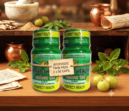 Perfect Health Daily Energy & Immunity Matrix (Pack of 2) Perfect Health Daily Energy & Immunity Matrix (Pack of 2)