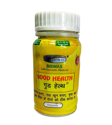 Good Health Ayurvedic Health & Energy Capsules (Pack of 1 - 50 Capsules)