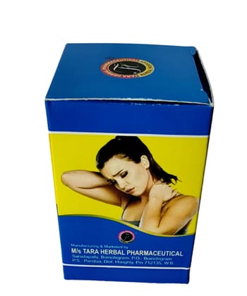 Ruma-T Ayurvedic Joint & Muscle Pain Relief Capsules (Pack of 3) Ruma-T Ayurvedic Joint & Muscle Pain Relief Capsules (Pack of 3)