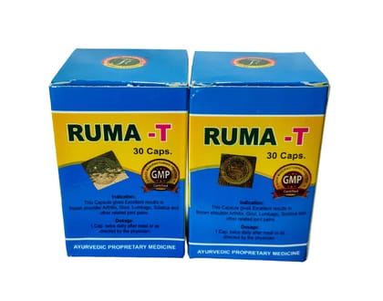 Ruma-T Ayurvedic Joint & Muscle Pain Relief Capsules (Pack of 2) Ruma-T Ayurvedic Joint & Muscle Pain Relief Capsules (Pack of 2)