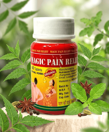 Magic Pain Relief Ayurvedic Joint & Muscle Care Capsules (Pack of 1) Magic Pain Relief Ayurvedic Joint & Muscle Care Capsules (Pack of 1)