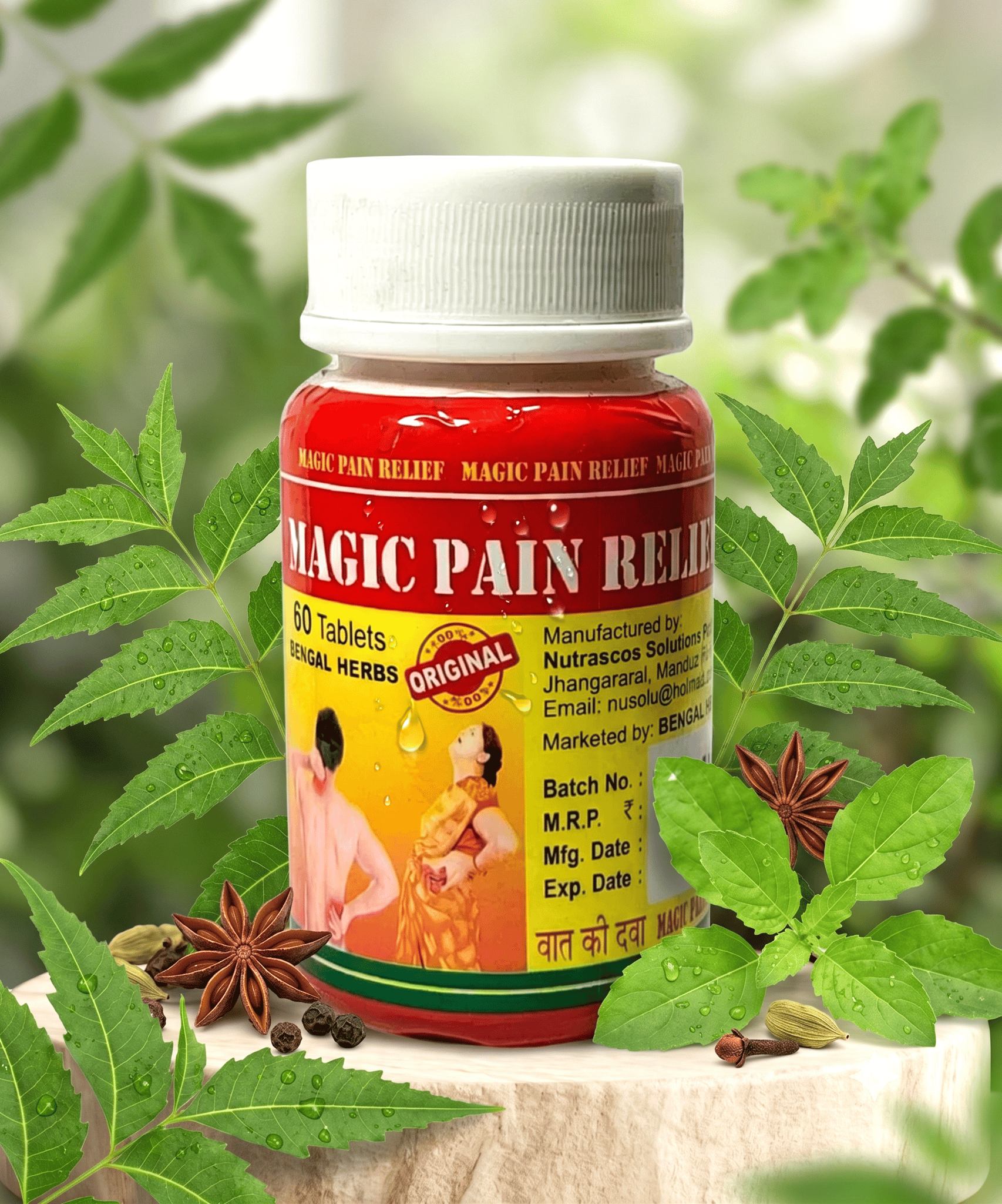 Magic Pain Relief Ayurvedic Joint & Muscle Care Capsules (Pack of 1)