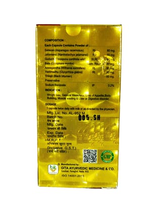 Super Health Ayurvedic Energy & Muscle Support Capsules (Pack of 2) Super Health Ayurvedic Energy & Muscle Support Capsules (Pack of 2)