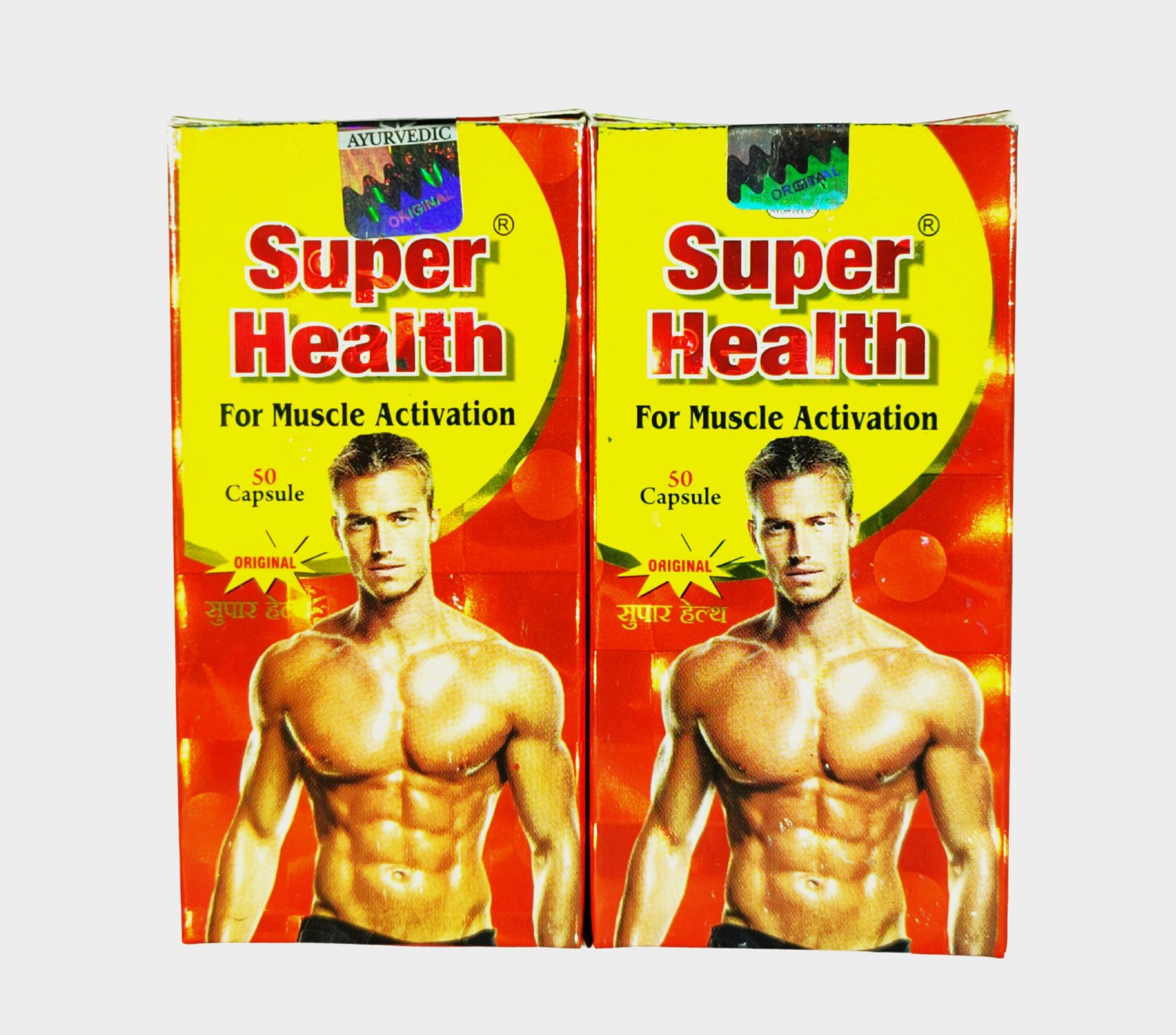 Super Health Ayurvedic Energy & Muscle Support Capsules (Pack of 2)