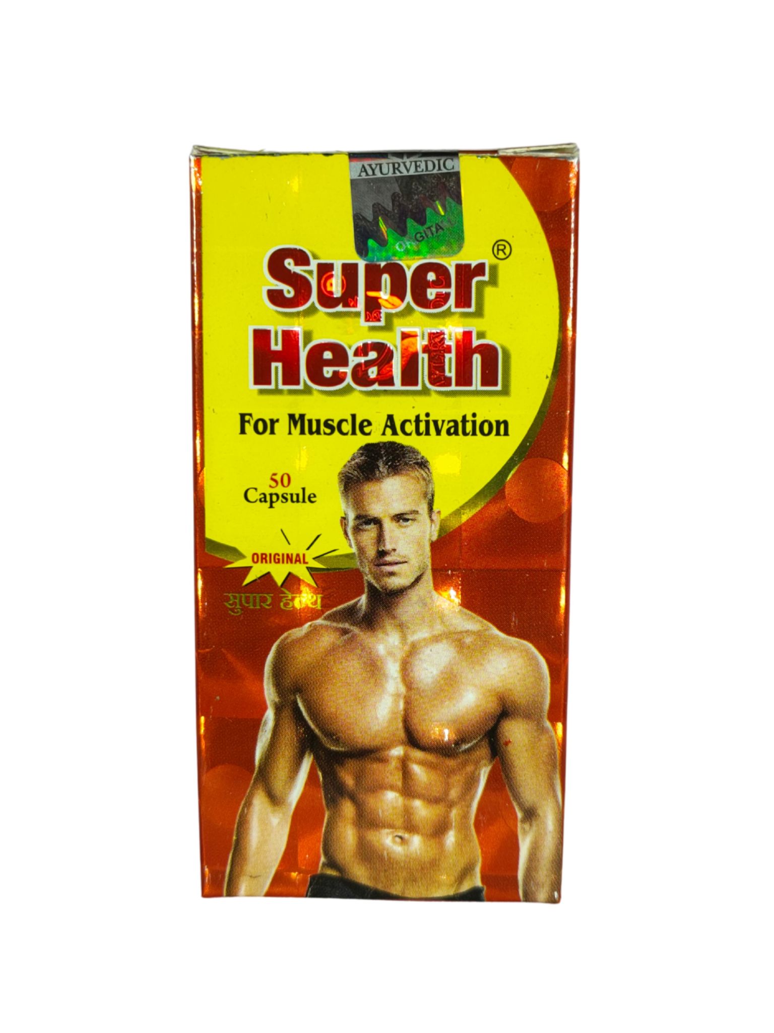 Super Health Pack (Pack of 1) – Premium Daily Wellness & Vitality Booster