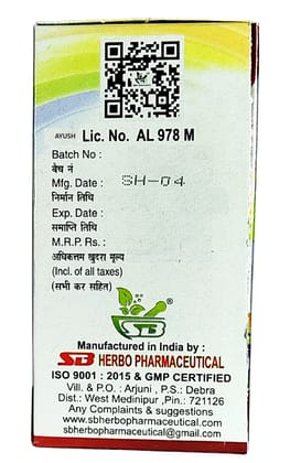 Strong Health Pack (Pack of 1) – Ultimate Strength, Energy & Daily Immunity Booster
