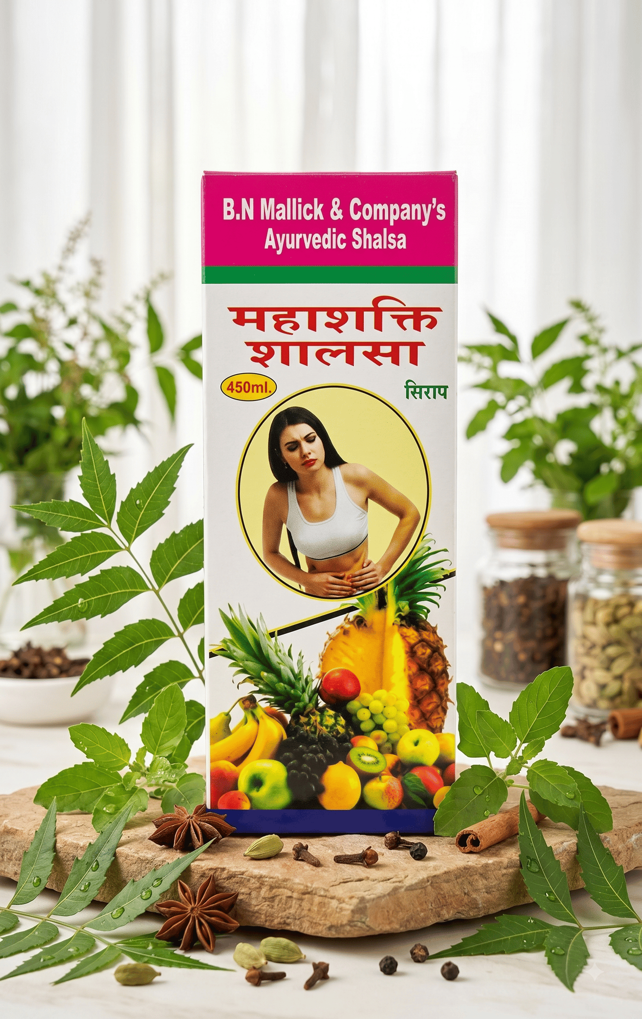 BN Shalsa Syrup - 200ml (Pack of 1) | Ayurvedic Blood Purifier & Skin Health Tonic