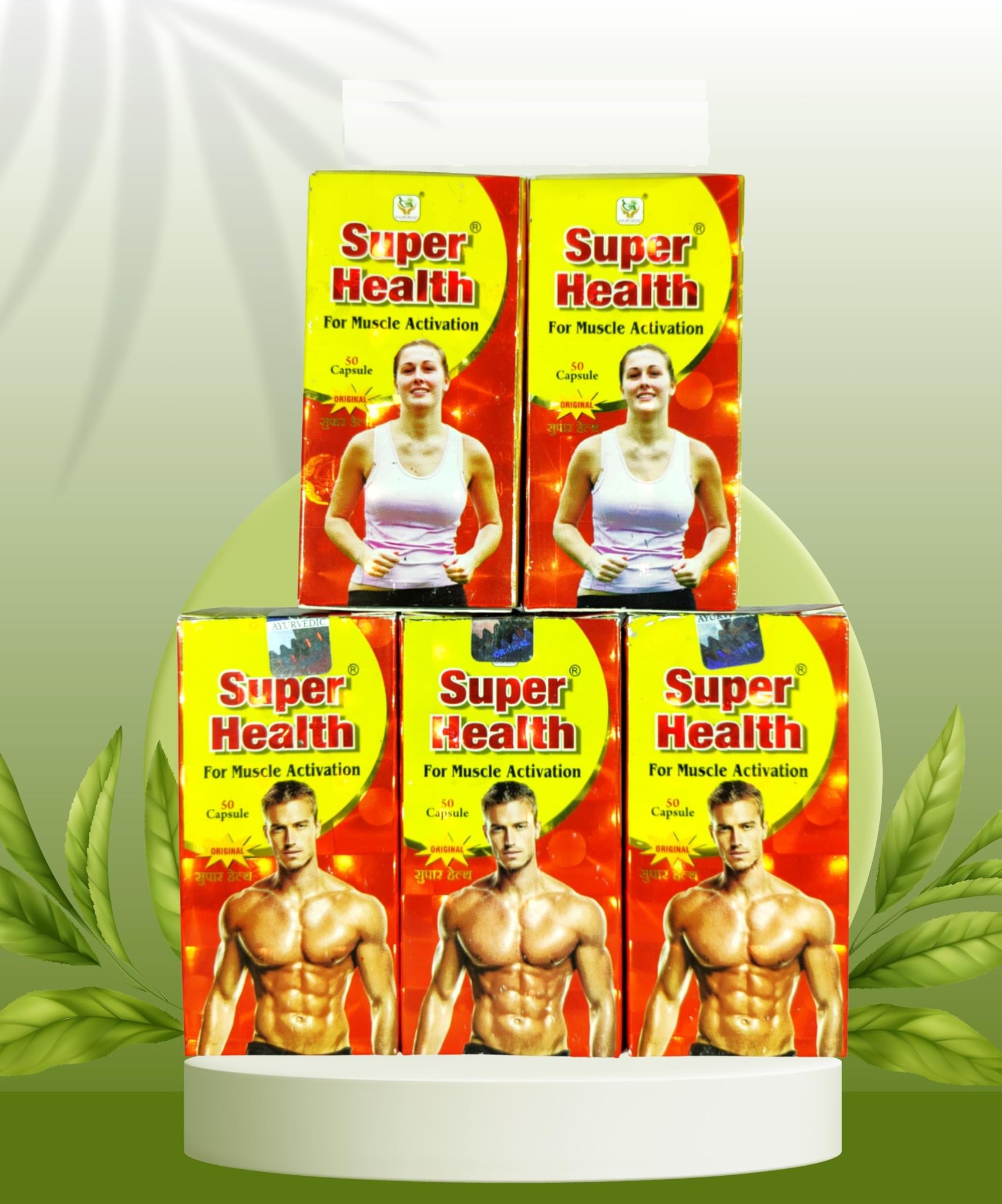 Gita Ayurvedic Super Health | Ultimate Family Wellness & Immunity Pack of 5